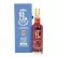 Kavalan Solist Vinho Barrique (Australian Exclusive Release) Whisky 700ml
