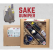 A Taste Of Japan: Sake & Juniper Gift Set