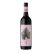 2021 Kangarilla Road Shiraz