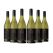 Jacob's Creek Barossa Signature Chardonnay 750mL (Case of 6)