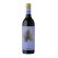 2021 Thieving Angels Shiraz