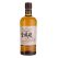 Nikka Miyagikyo Single Malt Japanese Whisky 700mL