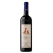 Abbona Marziano Pressenda BAROLO 2016