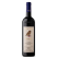 Abbona Marziano Garombello LANGHE DOC NEBBIOLO 2022