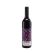 Contemporary Shiraz 2021