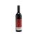 Contemporary Cabernet Sauvignon 2021