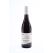 Spy Valley Satellite Pinot Noir
