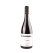 Vurria Nero d'Avola 2019 or 2020