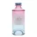 Ukiyo Blossom Gin 700ml