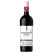 McGuigan Winemaker's Choice Shiraz 750mL