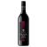 McGuigan Black Label Cabernet Sauvignon 750mL