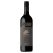 Taylors Jaraman Cabernet Sauvignon 750mL