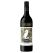 Taylors Promised Land Cabernet Merlot 750mL