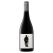 Innocent Bystander Pinot Noir 750mL