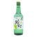 Charm Malgeun Vivid Green Grape Soju 360mL