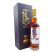 Kavalan Solist Peated Australian Exclusive Cask Strength Single Malt Taiwanese Whisky 700mL