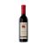 St Hallett Blackwell Shiraz (375ml)