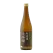 Kamonishiki 15% Daiginjo Saké 720ml