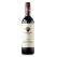 Stefani Estate Boccalupo Yarra Valley Sangiovese 2019 750mL