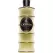 Domaine De Canton Ginger 12x700Ml