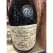 Joseph Cartron Grappa Marc De Bourgogne 12x700Ml