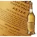 Glenmorangie Astar 6x700Ml