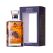 Hibiki Harmony Master's Select Limited Edition Suntory Japanese Whisky 700mL