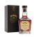 Jack Daniels Single Barrel Barrel Strength 64.5% Tennessee Whiskey 700mL