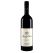 Passing Clouds Serpentine Bendigo Shiraz 2019 750mL