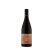 Sons Of Eden Kennedy Grenache Shiraz Mourvedre 750ML