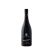 Henschke Henrys Seven Shiraz Grenache Viognier 750ML