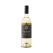 Sidewood Sauvignon Blanc 750ML