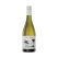 Yalumba Organic Pinot Grigio 750ML