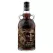 Kraken Roast Coffee Limited Edition Black Spiced Rum 700ml