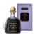 Patron XO Cafe Tequila 700mL (Discontinued)