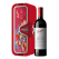 Penfolds 2020 Bin 389 Shiraz Cabernet Deep Sea Gift Pack 750ml