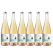 Hairy Armadillo Dragon Tears Non-alcoholic Sparkling Tea 6 x 750ml Bottles