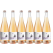 Hairy Armadillo Peony Blanc Non-alcoholic Sparkling Tea 6 X 70ml Bottles