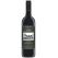 Wynns Coonawarra Estate The Siding Cabernet Sauvignon Red Wine 750mL