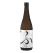 Sasanokawa Fukunoka Junmai Ginjo Sake 720ml