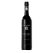 Henschke Marble Angel Cabernet Sauvignon 2018 750ML