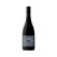Kilikanoon Attunga 1865 Shiraz 750ML