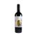 Penley Estate Atlas Shiraz 750ML