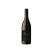 Spy Valley Pinot Noir 750ML