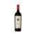 St Hallett Blackwell Shiraz 750ML
