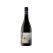 Tamar Ridge Pinot Noir 750ML