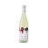 Upside Down Sauvignon Blanc 750ML