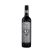 Wolf Blass Platinum Label Shiraz 2016 750ML