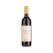 Balgownie Bendigo Shiraz 750ML