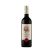 Casa Lluch Tempranillo 750ML